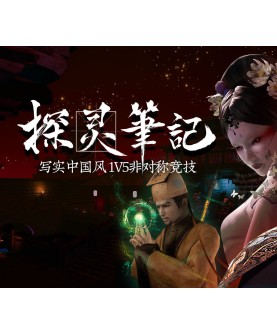 Notes of Soul Steam Key GLOBAL